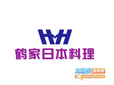 鹤家日本料理加盟