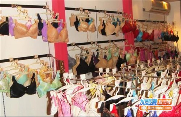 突美内衣加盟费