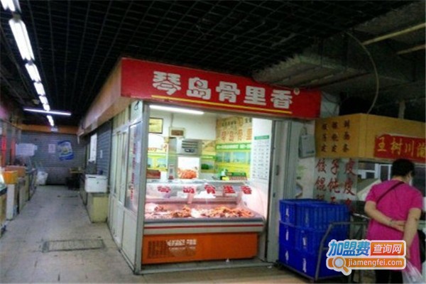 琴岛骨里香加盟费