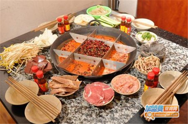 高四毛火锅加盟费