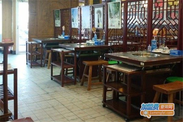 辣井重庆老火锅加盟费