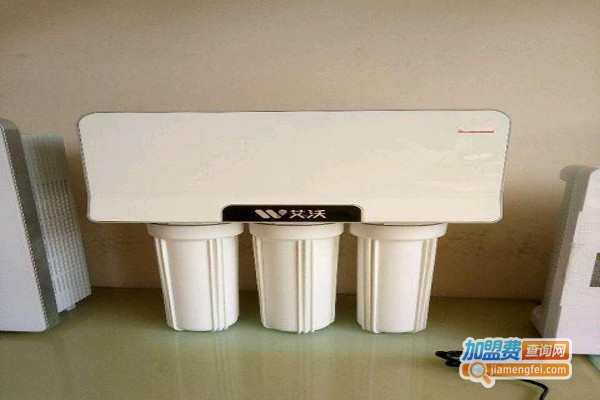 艾沃净水器加盟费