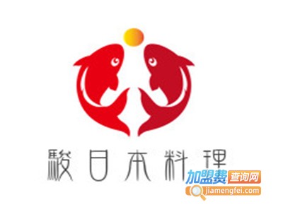 骏日本料理