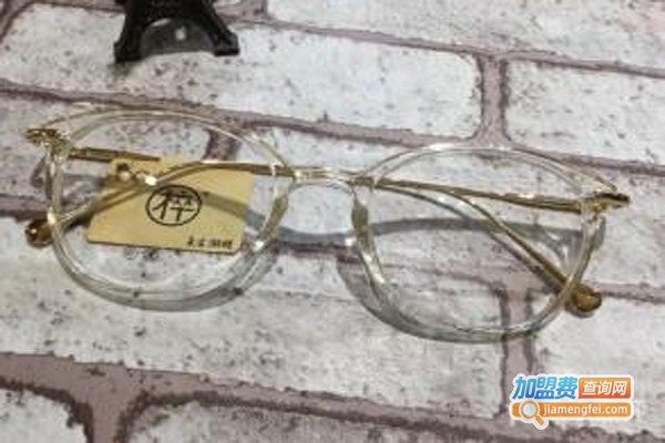 新潮眼镜加盟费