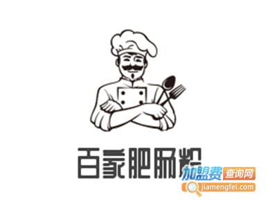 百家肥肠粉