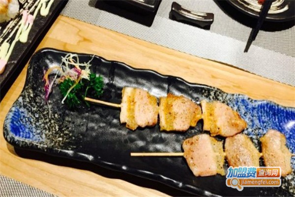 旬味日本料理