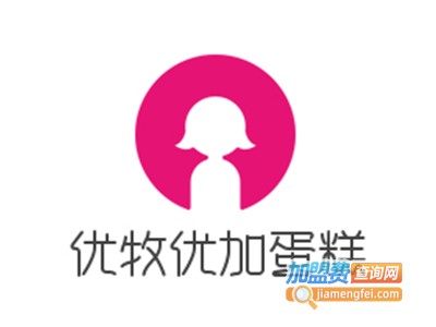 优牧优加蛋糕