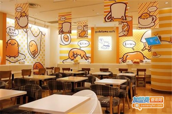 懒蛋蛋主题餐厅