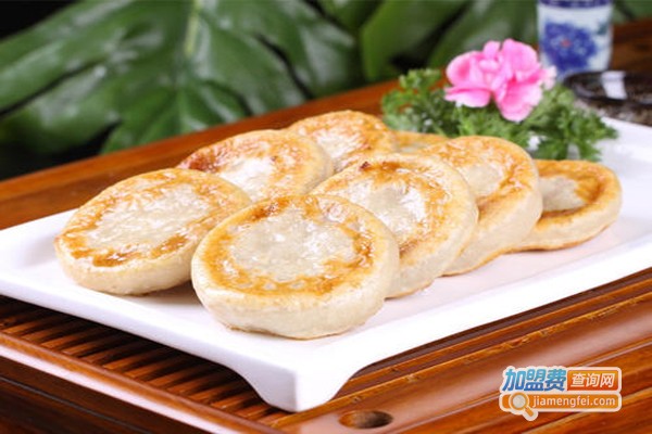 界王牛肉饼加盟费