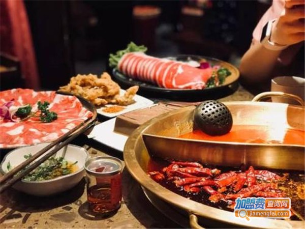 红底火锅加盟费