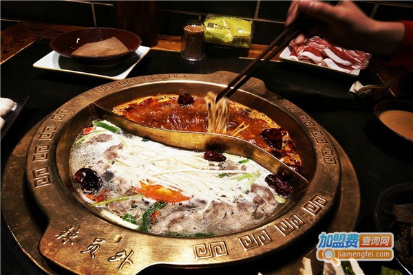 辣员外重庆老火锅加盟费