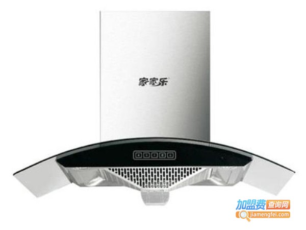 家家乐厨卫电器
