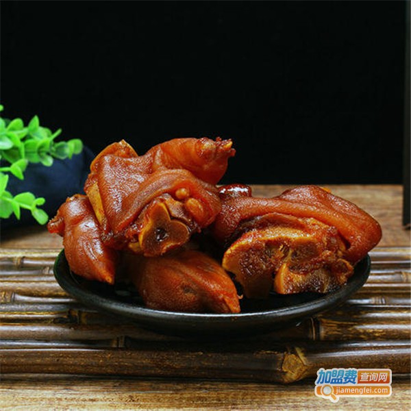 郝班长酱烤蹄