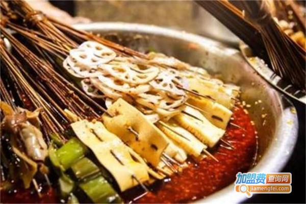 开心串串香加盟费