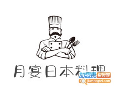 月宴日本料理加盟费
