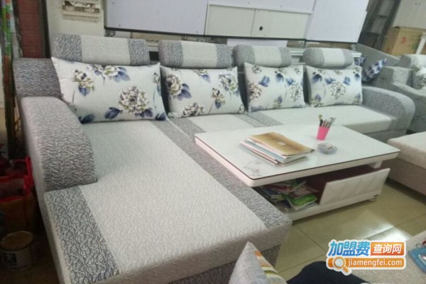 诚信家具加盟费