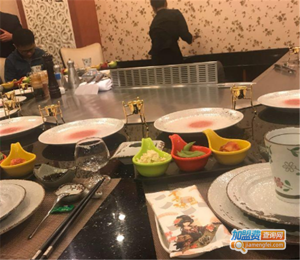 千香源日本料理