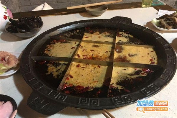 傻江重庆老火锅加盟费