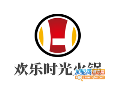 欢乐时光火锅加盟费