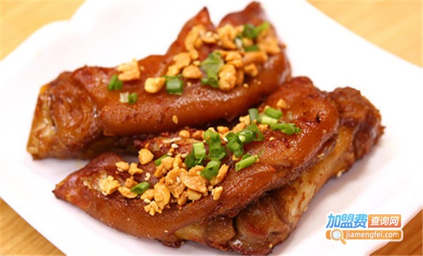 郝班长酱烤蹄