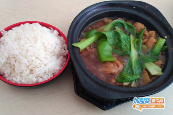 怡客源黄焖鸡米饭