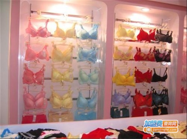 突美内衣加盟费