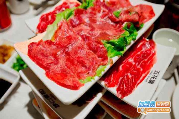 牛满汕火锅