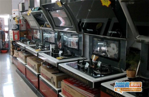 千科厨卫加盟费