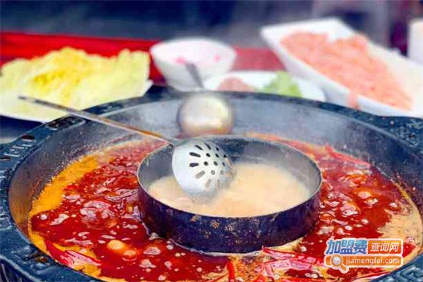 九格九味火锅加盟费