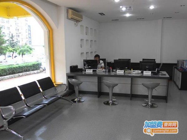 爱恩家政加盟费