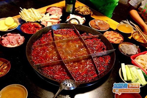 京味火锅加盟费