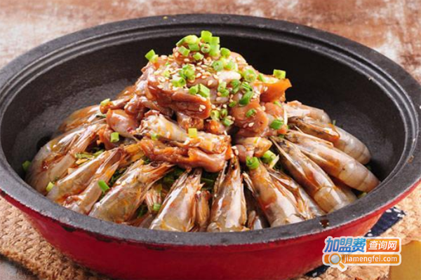 老酒碗风尚焖锅加盟费