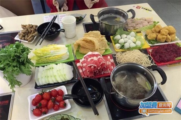 你我他她火锅加盟费