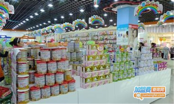 贝孕美母婴生活馆