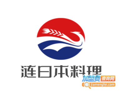 涟日本料理加盟费