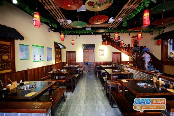 辣员外重庆老火锅加盟费