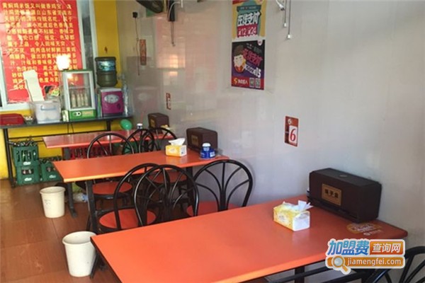 饶龙辉黄焖鸡米饭