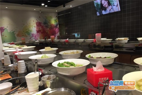 牛中堂火锅加盟费