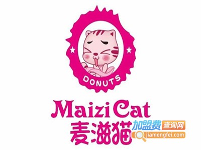 麦滋猫甜甜圈加盟费