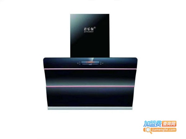 君乐保厨卫电器