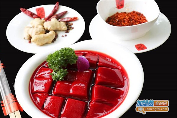 九格九味火锅加盟费