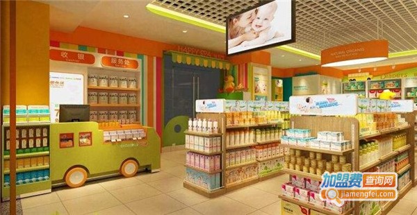 爱婴小屋母婴生活馆加盟费