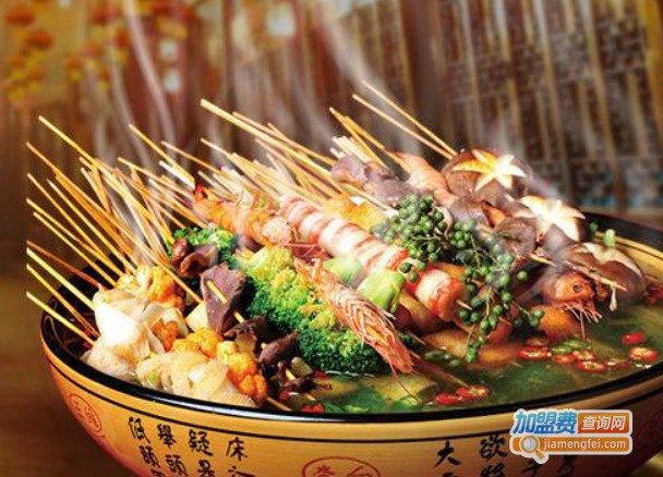 玛丽娅冷锅串串加盟费