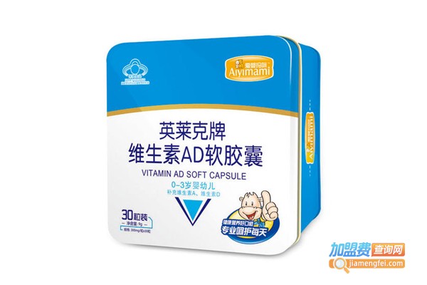 爱婴玛玛加盟费