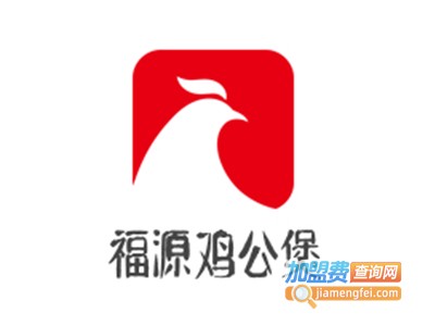 福源鸡公煲