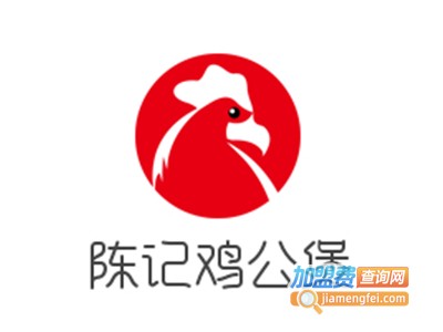 陈记鸡公煲