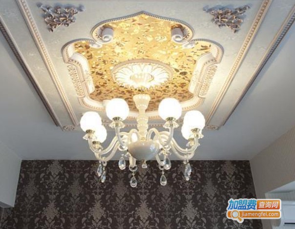 哈米特灯饰加盟费