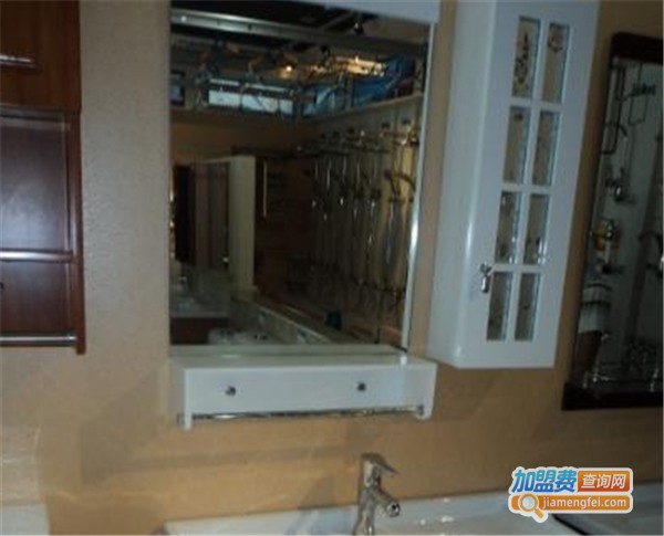 派来帝卫浴加盟费