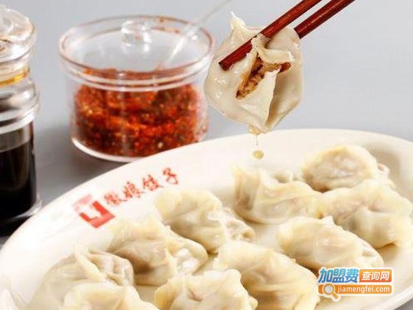 徽娘饺子加盟费