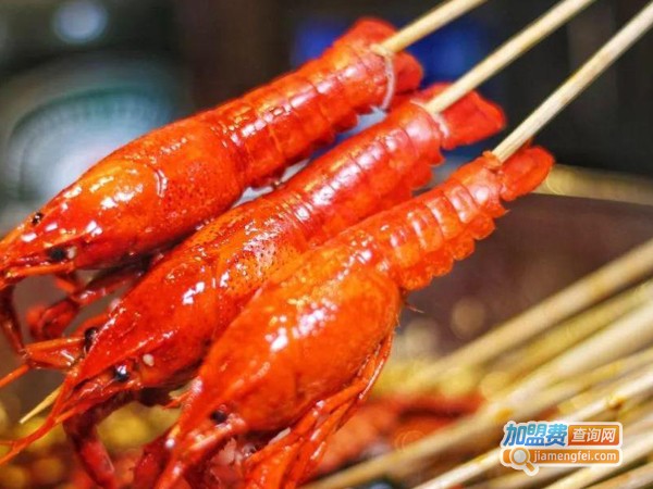 双喜龙虾串吧加盟费